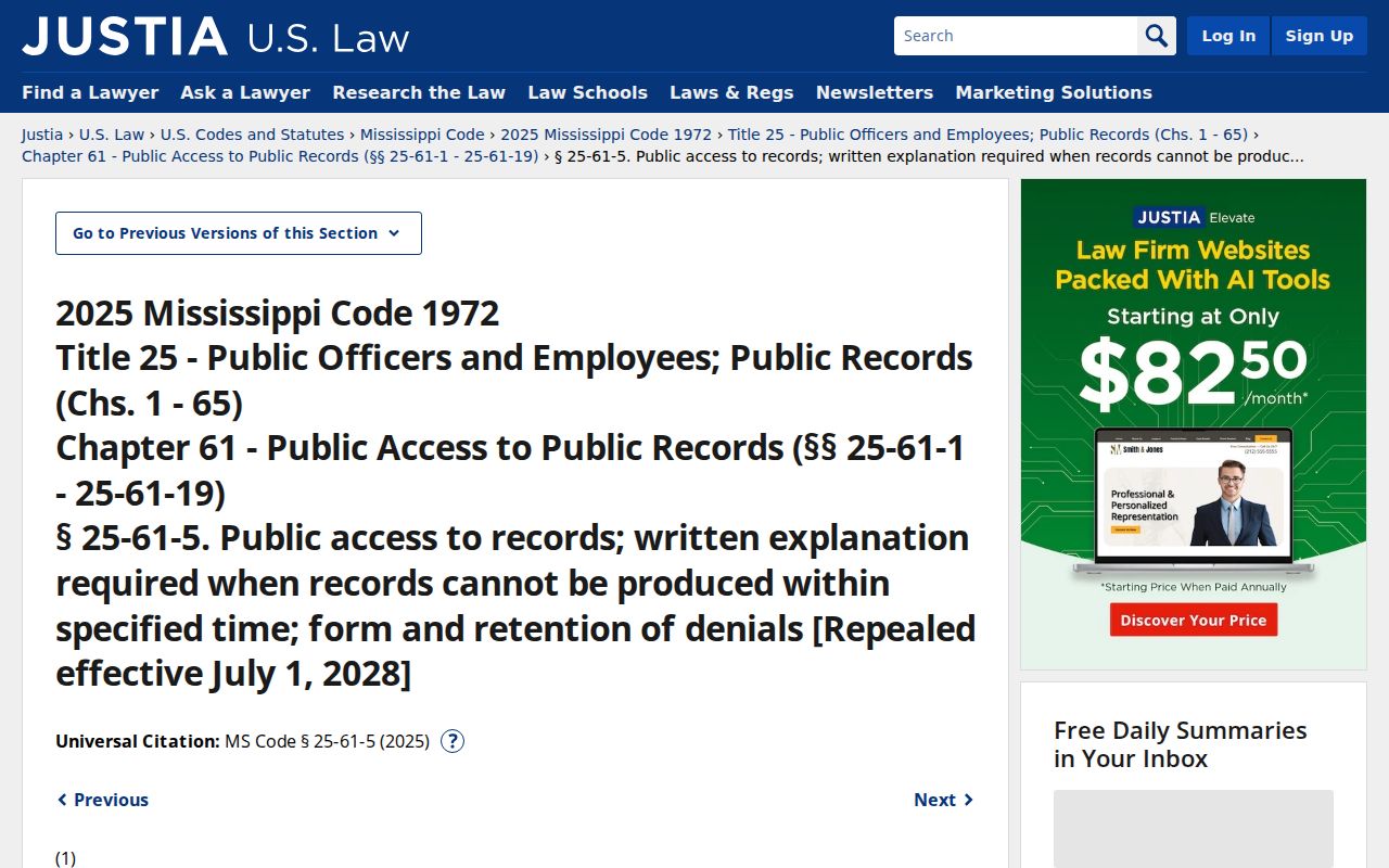 Lincoln County court records Mississippi public access rule